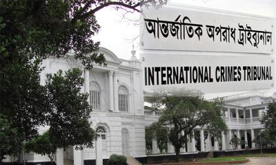 তিন মামলায় ১৭ আসামি ট্রাইব্যুনালে হাজির