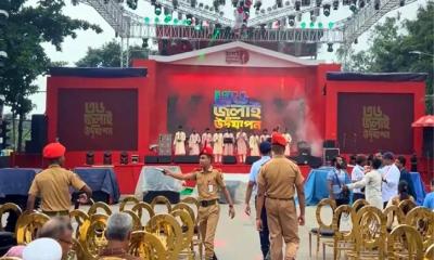 সাইমুমের পরিবেশনায় ‘জুলাই পুনর্জাগরণ’ অনুষ্ঠান শুরু
