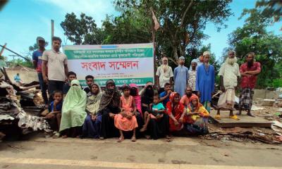 ঝিনাইগাতিতে উচ্ছেদ হওয়া ভূমিহীন পরিবারের সংবাদ সম্মেলন