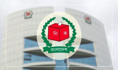 ত্রয়োদশ জাতীয় নির্বাচনের রোডম্যাপ প্রকাশ