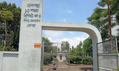 সিরাজগঞ্জের ছোনগাছা ইউনিয়নে ১০ শয্যা বিশিষ্ট মা ও শিশু স্বাস্থ্য কেন্দ্রে ওষুধ সংকট