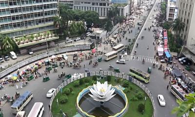 রাজধানীতে আজকের কর্মসূচি