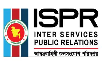 ডাকসু নির্বাচনে সেনাবাহিনীর কোনো ভূমিকা নেই : আইএসপিআর