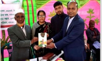 ঘোড়াঘাটে কবিতা উৎসব ও বার্ষিক বনভোজন