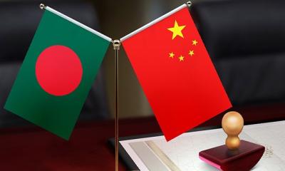 চীন বাংলাদেশকে গ্লোবাল গভর্ন্যান্স ইনিশিয়েটিভে অংশগ্রহণের আমন্ত্রণ জানাল