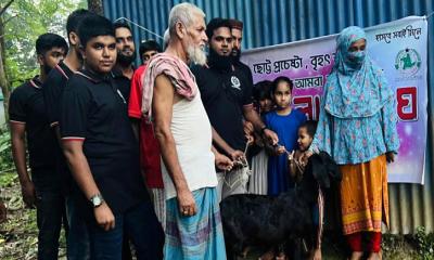 ঝিনাইদহে মানব কল্যাণ সংঘের উদ্যোগে দারিদ্র পরিবারের পাশে: গৃহপালিত ছাগল উপহার