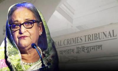 শেখ হাসিনাসহ তিনজনের বিরুদ্ধে আজ সাক্ষ্য দেবেন তদন্ত কর্মকর্তা