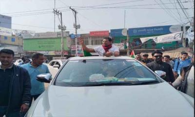 মুকসুদপুরকে মস্তান, চাঁদাবাজ ও সন্ত্রাসমুক্ত আধুনিক উপজেলা উপহার দেবো - সেলিমুজ্জামান সেলিম