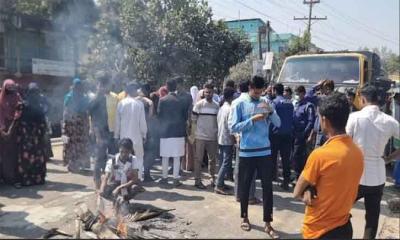কারখানা বন্ধ ঘোষণা:  শ্রমিকদের বিক্ষোভ ও সড়ক অবরোধ