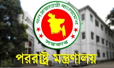 খামে‌নি হত্যার ঘটনায় বাংলাদেশ সমবেদনা জানাল