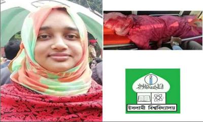 ইবি শিক্ষককে ছুরিকাঘাত, একই কক্ষে কর্মচারীর আত্মহত্যা চেষ্টা