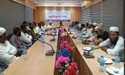 বাংলা নববর্ষ উদযাপন উপলক্ষে প্রস্তুতিমূলক সভা অনুষ্ঠিত