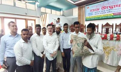 পিরোজপুরে ক্ষুদ্র ও প্রান্তিক কৃষকদের মাঝে বিনামূল্যে বীজ-সার বিতরণ কার্যক্রম উদ্বোধন