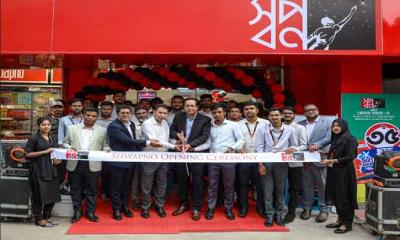 রাজধানীর জোয়ারসাহারায় চালু হলো ‘স্বপ্ন’র নতুন আউটলেট
