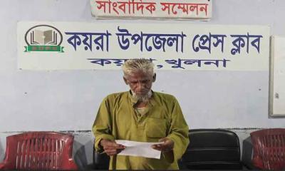 কয়রায় মিথ্যা অভিযোগের প্রতিবাদে সংবাদ সম্মলন