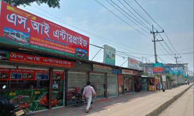 কক্সবাজারের কলাতলীতে উচ্চ আদালতের নিষেধাজ্ঞা আমান্য