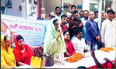 গোপালগঞ্জের কাশিয়ানীতে মহিলা দলের কর্মী সম্মেলন অনুষ্ঠিত