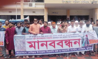হত্যা মামলার আসামি চেয়ারম্যানের যোগদান ঘিরে উত্তাল দেবিদ্বার