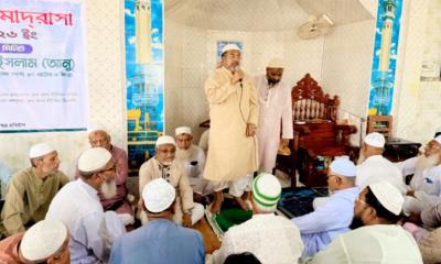 সিংড়ায় মাদ্রাসার অভিভাবক সমাবেশ