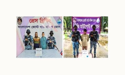 ভোলায় কোষ্ট গার্ডের পৃথক অভিযানে ইয়াবা সহ আটক-৩