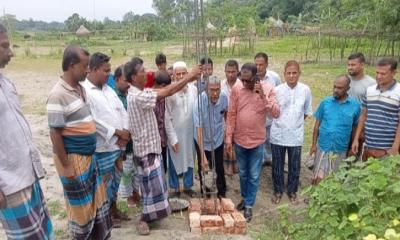 কটিয়াদি