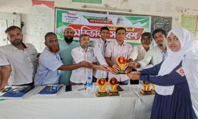 শ্রীফলিয়া উচ্চ বিদ্যালয়ে অভিভাবক সমাবেশ অনুষ্ঠিত