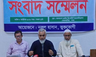 বিক্রিত জমি জবরদখলের চেষ্টা, মিথ্যা মামলা ও হত্যার হুমকির অভিযোগ