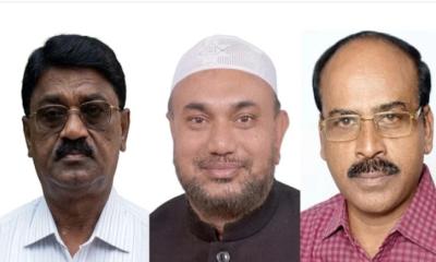 আওয়ামী লীগ তিন শীর্ষ  নেতা ঢাকায় গ্রেপ্তার