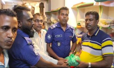 সুন্দরবনসংলগ্ন চিলা ইউনিয়নে গাঁজার চালান উদ্ধার
