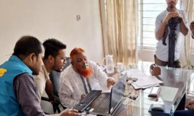পাবনা জেলা নির্বাচন অফিসে দুদকের অভিযান