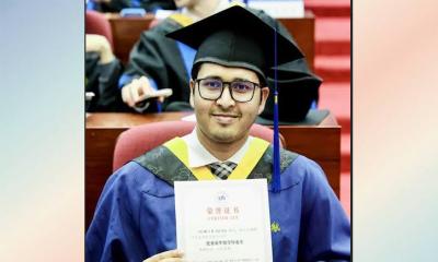 চীনের বেইহাং বিশ্ববিদ্যালয়ের সেরা গ্র্যাজুয়েট অ্যাওয়ার্ড পেলেন নওগাঁর তারিকুল ইসলাম