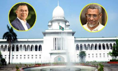 তারেক রহমান ও বাবরের খালাসের বিরুদ্ধে আপিল শুনানি শুরু