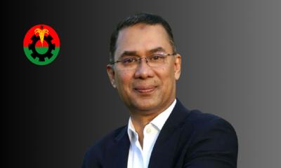 ৫ আগস্ট হোক মানবিক মানুষ হয়ে ওঠার অঙ্গীকারের দিন: তারেক রহমান