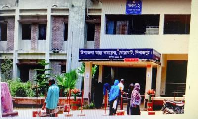 ঘোড়াঘাট স্বাস্থ্য কমপ্লেক্সে ডাক্তার ও ঔষুধ সংকটে রোগী সেবায় ব্যাঘাত