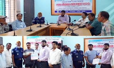 লামা পৌরসভায় ‘সেবা সপ্তাহ’, বকেয়া ফি পরিশোধে ৫০% জরিমানা মওকুফ