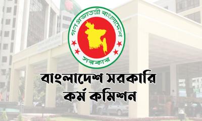 ৪৭তম বিসিএস প্রিলিমিনারি: ঢাকায় দায়িত্বে থাকবেন ১২০ নির্বাহী ম্যাজিস্ট্রেট