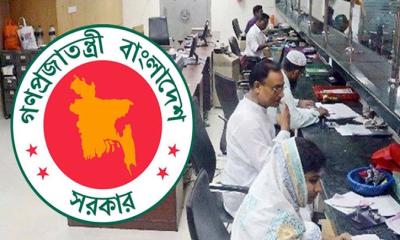 সরকারি কর্মচারীদের পেনশন সুবিধা বাড়ছে, দ্বিতীয় স্ত্রী-স্বামীও পাবেন পেনশন