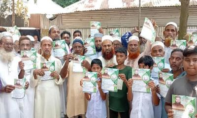 গুপির পাড়া বাজারে জনসম্পৃক্ততায় ব্যস্ত জামায়াত প্রার্থী