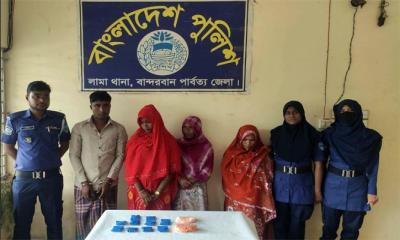 লামায় ৫ হাজার ইয়াবাসহ চারজন আটক, তিনজন রোহিঙ্গা