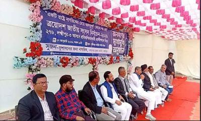 একই মঞ্চে সকল প্রার্থী: জনগণের মুখোমুখি হয়ে প্রার্থীদের নানান প্রতিশ্রুতি