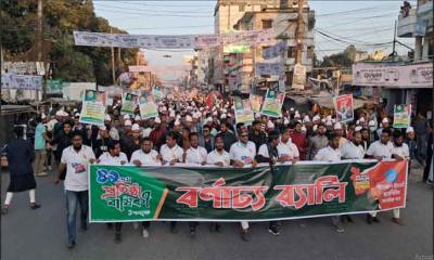 ছাত্রশিবিরের ৪৯তম প্রতিষ্ঠাবার্ষিকী উপলক্ষে সাতক্ষীরাতে র‌্যালি