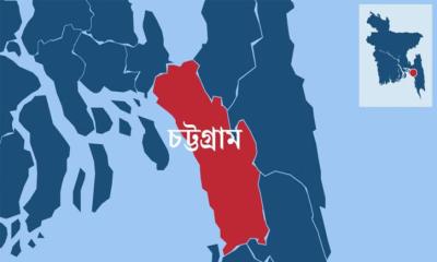 চট্টগ্রামের ১৬ আসনে ৭৫ প্রার্থী জামানত হারিয়েছেন