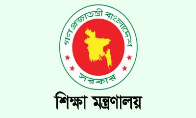 ৭ বিশ্ববিদ্যালয়ে নতুন ভিসি নিয়োগ