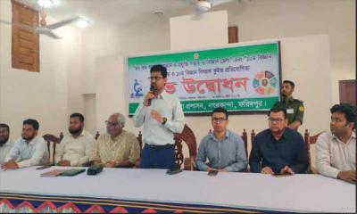 নগরকান্দায় জাতীয় বিজ্ঞান ও প্রযুক্তি সপ্তাহ উপলক্ষে বিজ্ঞান মেলার উদ্বোধন