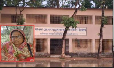 শ্রীপুরে প্রধান শিক্ষক  টাকার বিনিময়ে  করছেন কোচিং বাণিজ্য