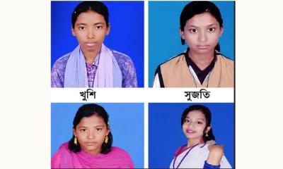 ঠাকুরগাঁওয়ে মঙ্গলবার থেকে চার ছাত্রী একসঙ্গে নিখোঁজ