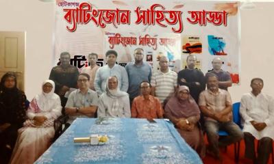 মুকসুদপুরে 