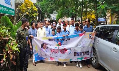 নজরুল বর্ষে মুকসুদপুরে জাতীয় সাংস্কৃতিক প্রতিযোগিতা, র‍্যালি ও আলোচনা সভা