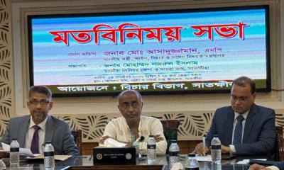 সাতক্ষীরা বিচার বিভাগের  সমস্যা দ্রুত সমাধান করা