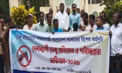 জয়পুরহাটে ডেঙ্গু প্রতিরোধে জেলা পরিষদের পরিচ্ছন্নতা অভিযান